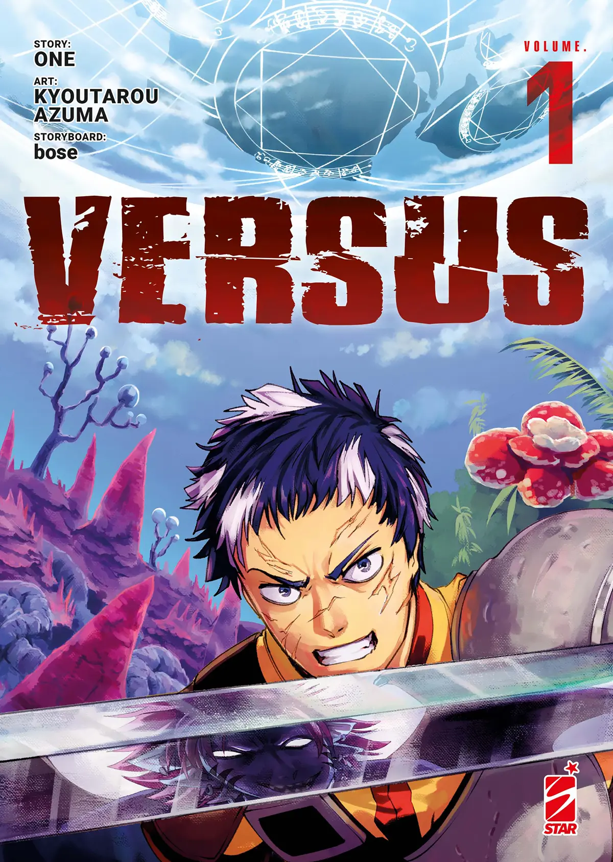 Volume cover